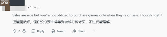 外网玩家吐槽《黑神话：悟空》等游戏冬促没优惠：你搞不打折挑战呢？