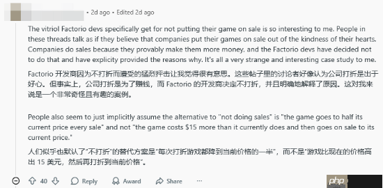 外网玩家吐槽《黑神话：悟空》等游戏冬促没优惠：你搞不打折挑战呢？