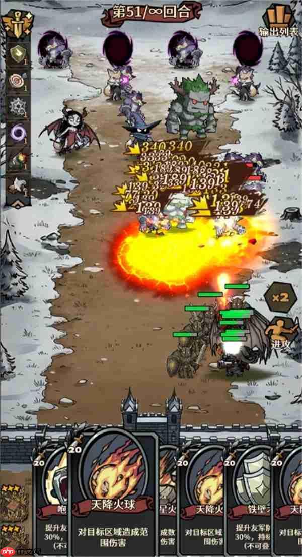 卡包荒野英魂祭坛逃课方法分享