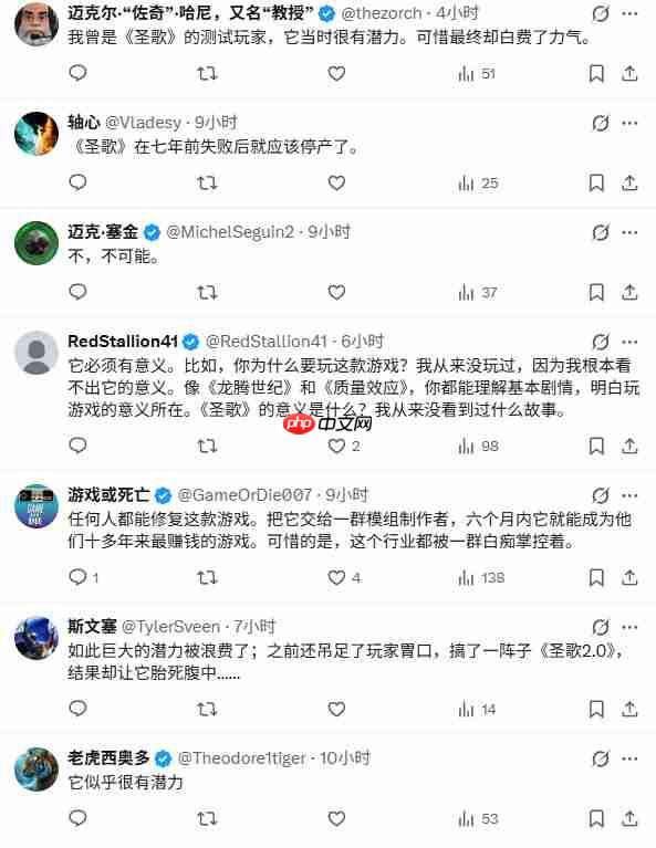 玩家质疑EA砍掉《圣歌》转而做了《龙腾世纪4》