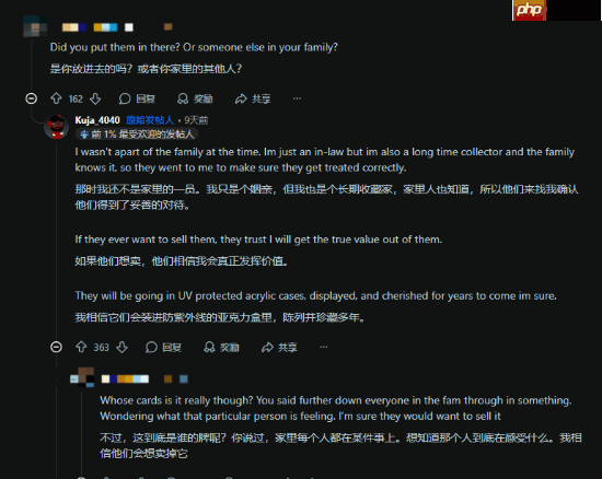 《宝可梦》粉丝晒时光胶囊！崭新初代卡包引热议