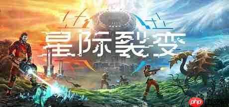 Steam新游周报：首款沙盒宗门团战网游登场！