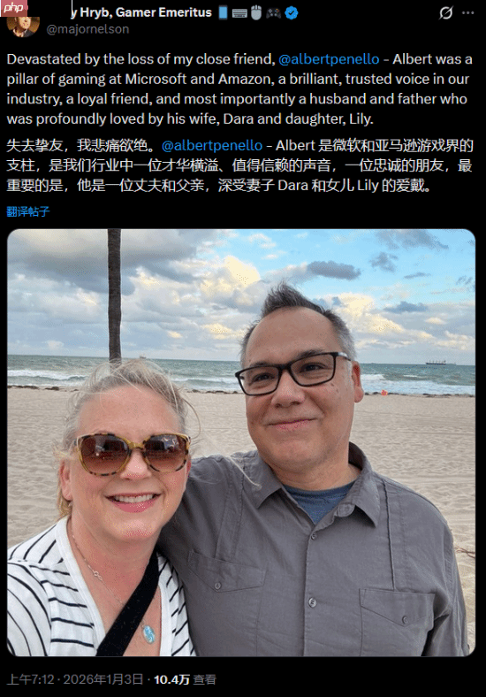 Xbox关键人物去世！曾影响微软数代游戏战略走向