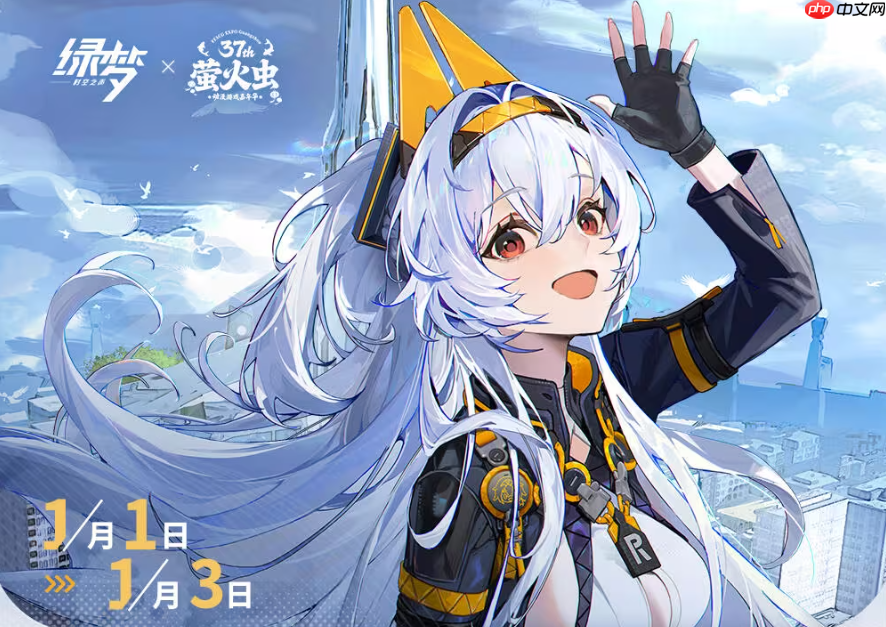 《绿梦：时空之声》闪耀亮相萤火虫漫展广州站 现场试玩引爆玩家热情