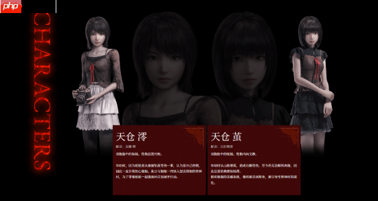 血糊全身诡异微笑 《零红蝶RE》新截图把人吓麻了