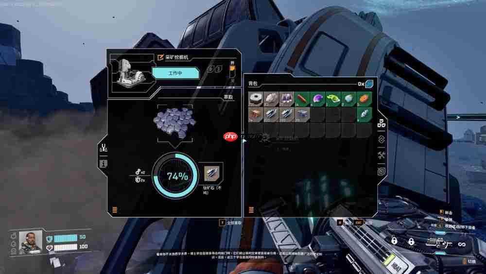 《星际裂变》简评：探索与建造的无缝结合