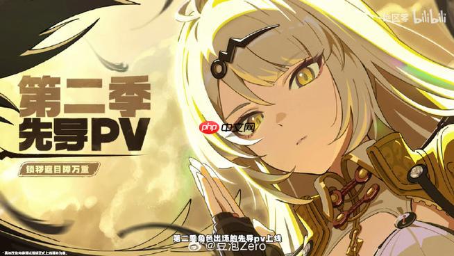 云绝区零怎样提升采集效率_云绝区零采集路线与技能搭配【指南】