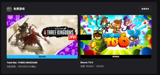 Epic神秘喜加二来了:超爽的策略佳作《全面战争:三国》与科幻FPS《无主星渊》!