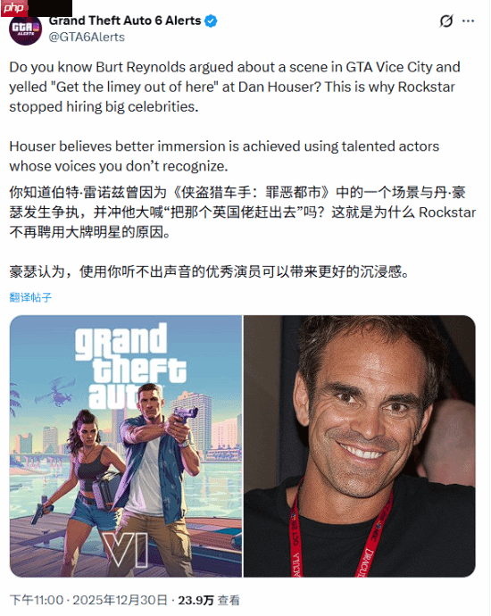 《GTA：罪恶都市》大牌声优曾让Rockstar老板“滚蛋”！从此再也不用知名明星