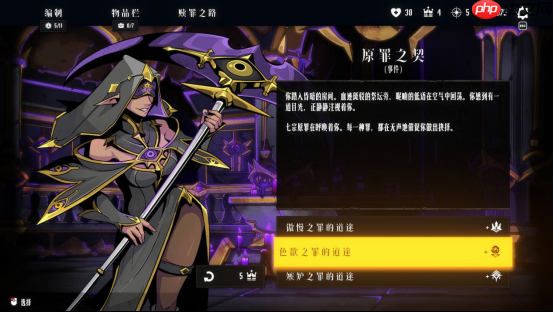 【泰国团队专访】既有牛头人还能走纯爱，你这个战棋游戏正不正经？