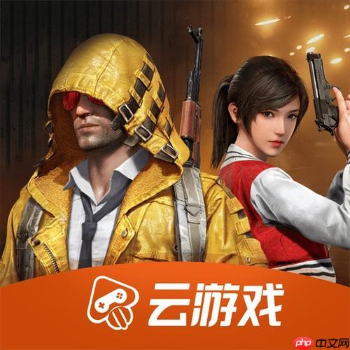 云和平精英如何切换操控视角_云和平精英视角切换设置与键位调整【攻略】