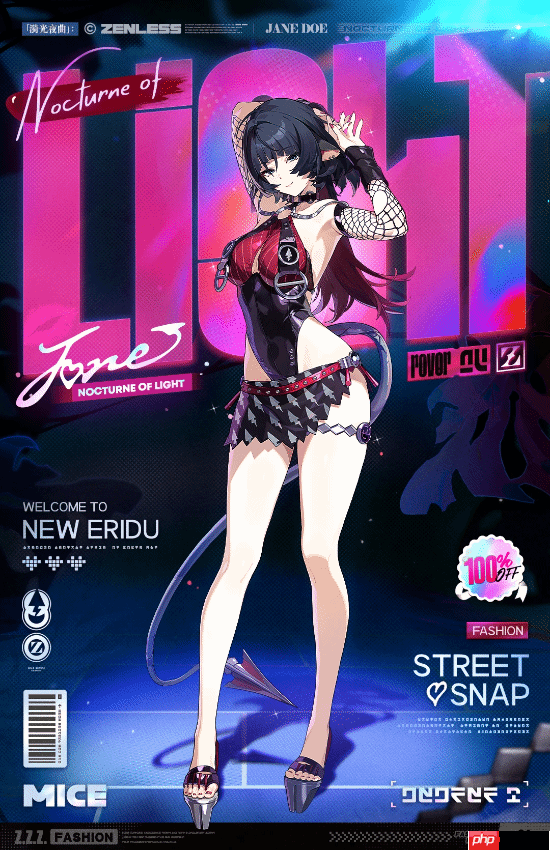 项圈+腿环 这就是魅魔!《绝区零》超大胆时装免费