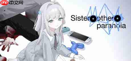 《妹妹、他人、妄想症》Steam上架 《主播女孩》作者打造