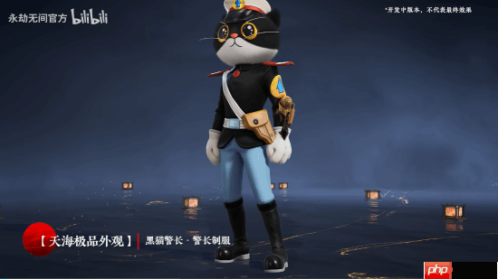 《永劫无间》x《黑猫警长》联动实机演示