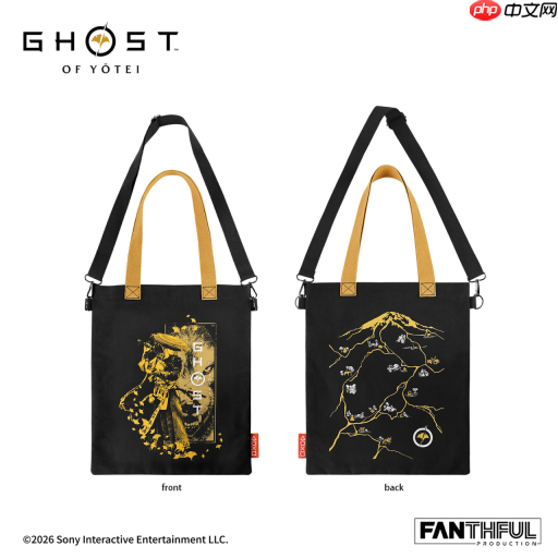 FANTHFUL出品《羊蹄山之魂》官方正版授权系列周边