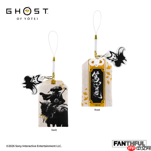 FANTHFUL出品《羊蹄山之魂》官方正版授权系列周边