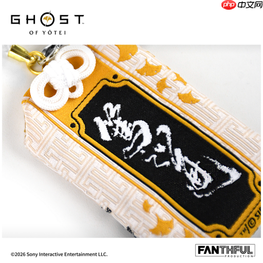 FANTHFUL出品《羊蹄山之魂》官方正版授权系列周边