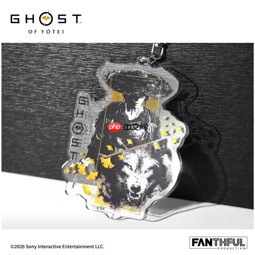 FANTHFUL出品《羊蹄山之魂》官方正版授权系列周边