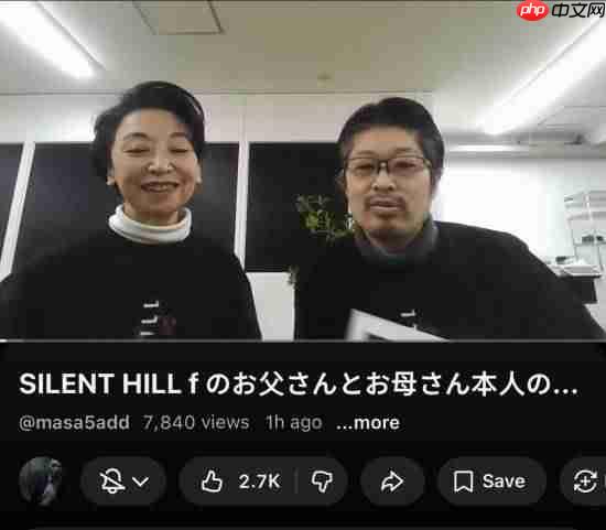 全员转战直播间？《寂静岭f》女主