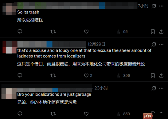 SE总监言论遭炮轰！玩家：别在游戏里夹带私货