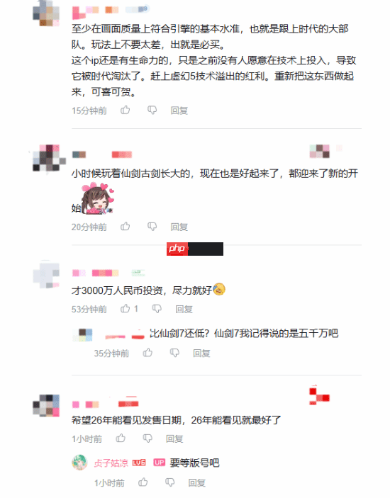 美女游戏UP主谈仙剑4重制版实机：超出“活着就行”的预期了！