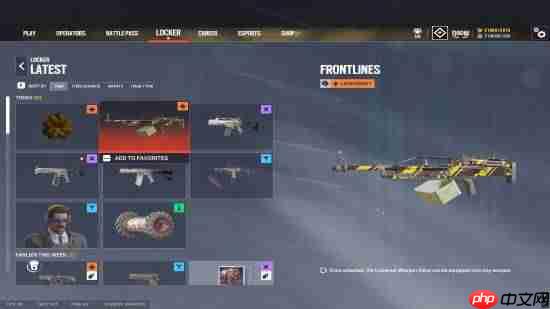 《彩虹六号：围攻》被黑客入侵白送21亿点券 玩家狂欢直接