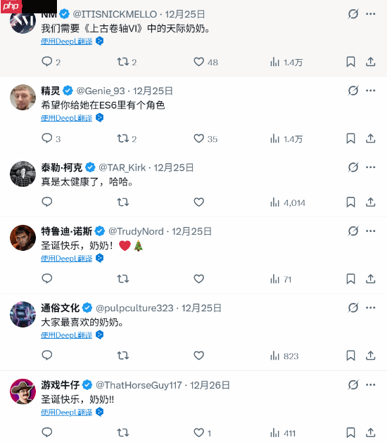 曾因没有《上古卷轴6》而生气!《上古卷轴》官方发