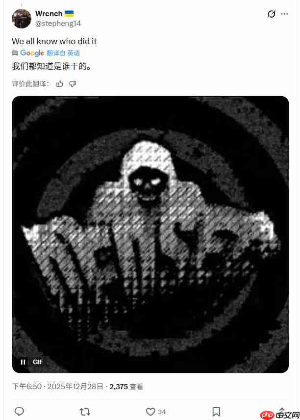 《看门狗》成真！育碧遭黑客攻击偷走900G数据 包含Uplay平台