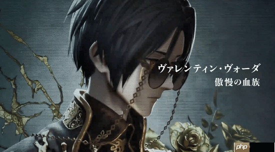 《噬血代码2》新角色：吸血鬼瓦伦汀·沃达