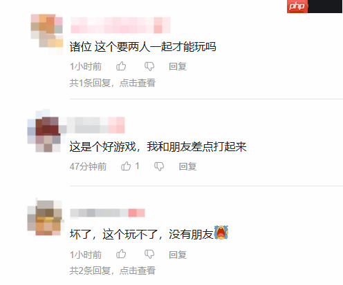 E宝喜加一新作“配置要求”太高！玩家吐槽