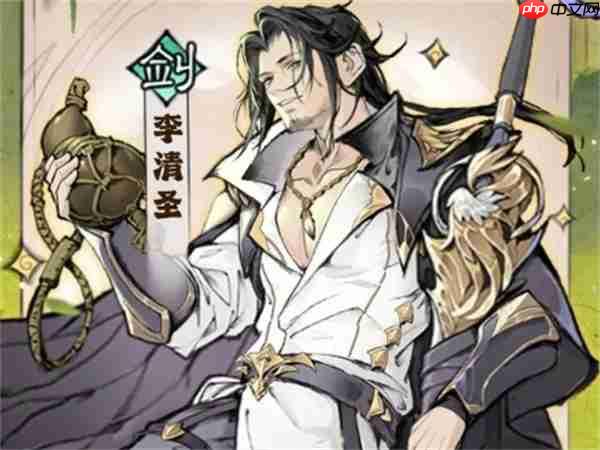 最强祖师李清圣四阶法宝锻造及本命养成