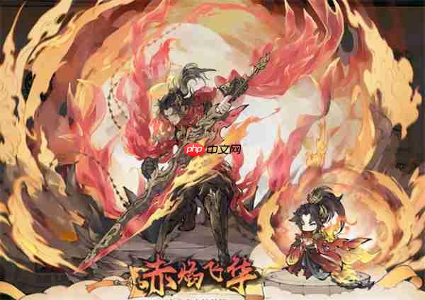 最强祖师卫寒四阶法宝锻造及本命养成