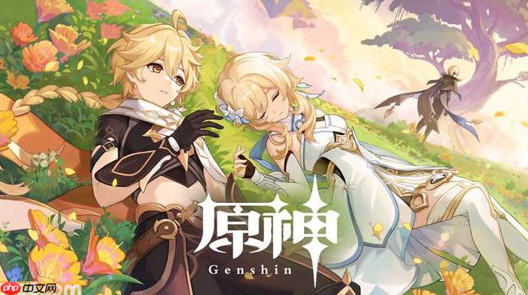 云原神即开即玩无缝衔接_云原神网页版免费云游戏入口直达