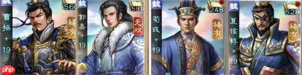 新三国志曹操传魏国神兽秘境11层攻略