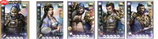 新三国志曹操传魏国神兽秘境11层攻略