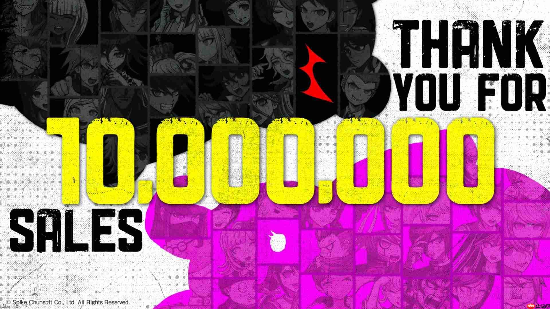 《弹丸论破》系列全球累计出货量突破1000万份