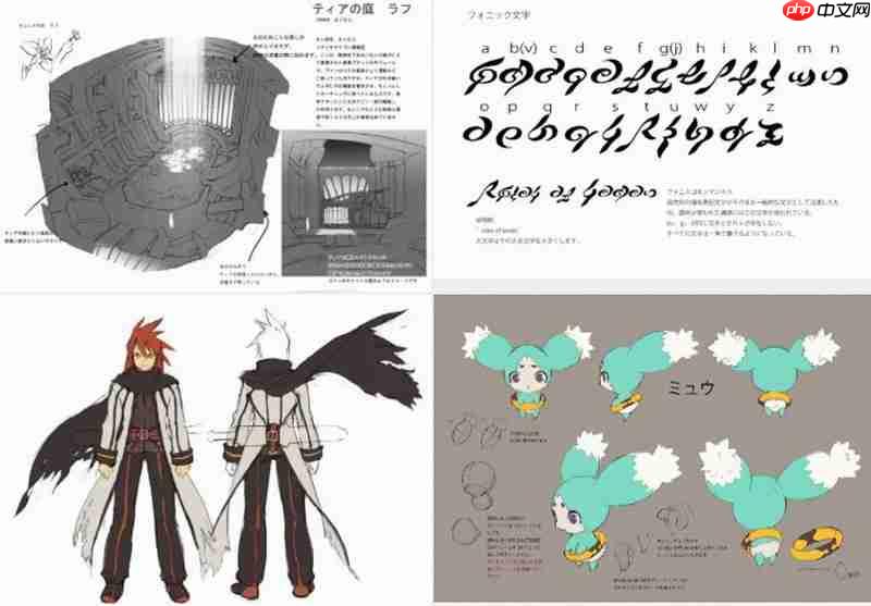 《深渊传说》内部设计图流出 游戏开发堪称奇迹