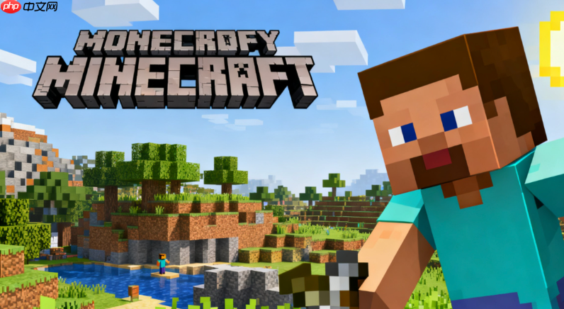 我的世界网页版源代码入口 我的世界开源项目入口