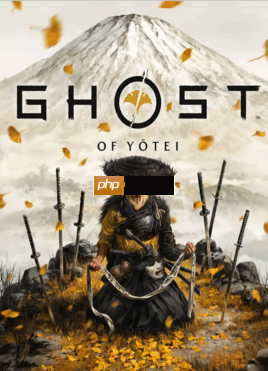 《羊蹄山》女主演：我的年度游戏不会是《羊蹄山》