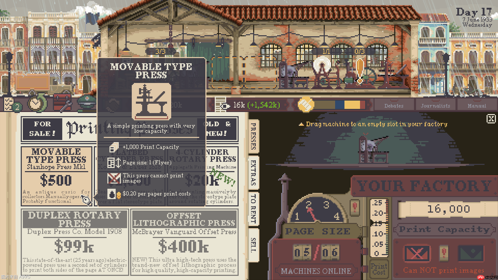 叙事模拟新作《请修改头条》中文商店页上线