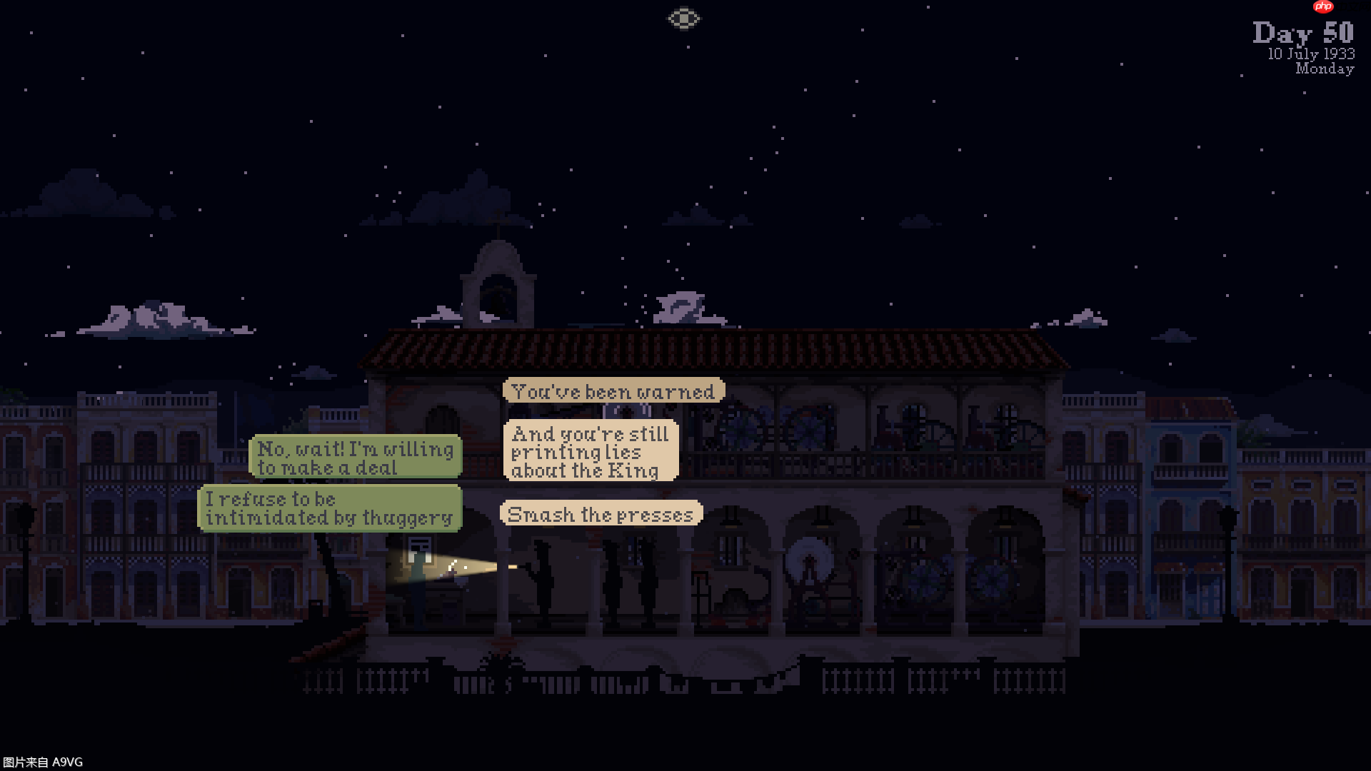 叙事模拟新作《请修改头条》中文商店页上线