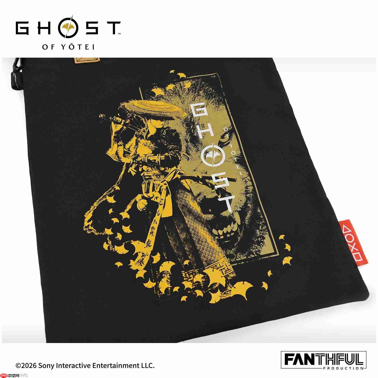 FANTHFUL出品 《羊蹄山之魂》官方正版授权系列周边