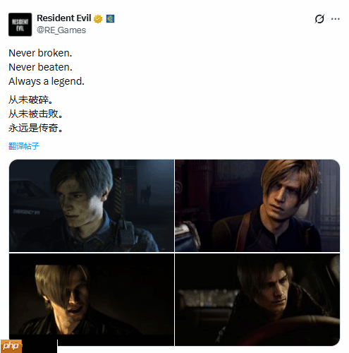 官方认定的传奇!《生化危机》发文回顾里昂形象变迁