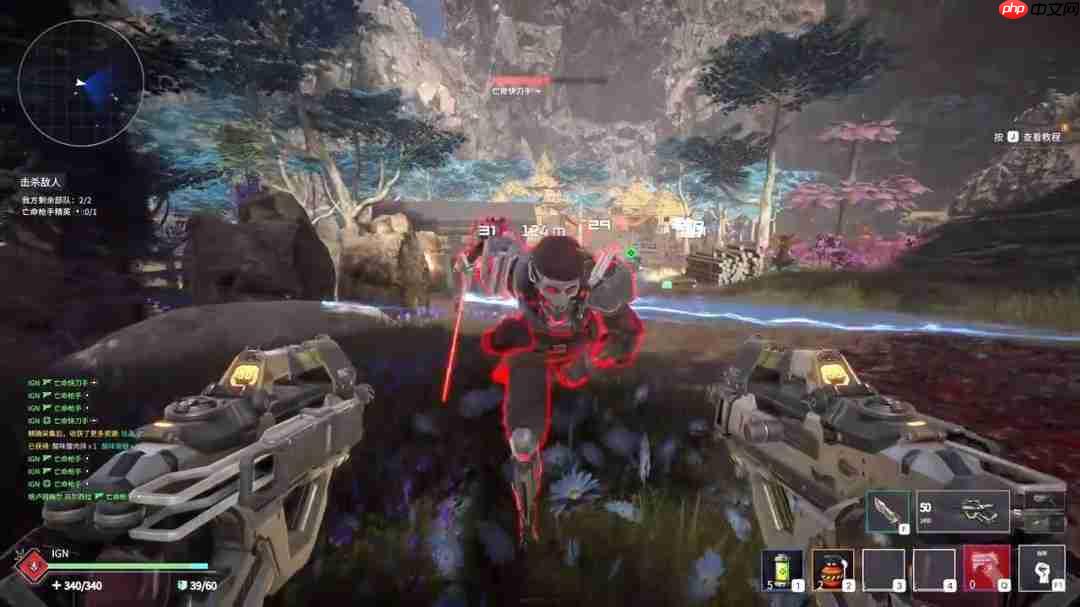 肉鸽射击游戏《暗星铁律》演示 建殖民地抓敌人