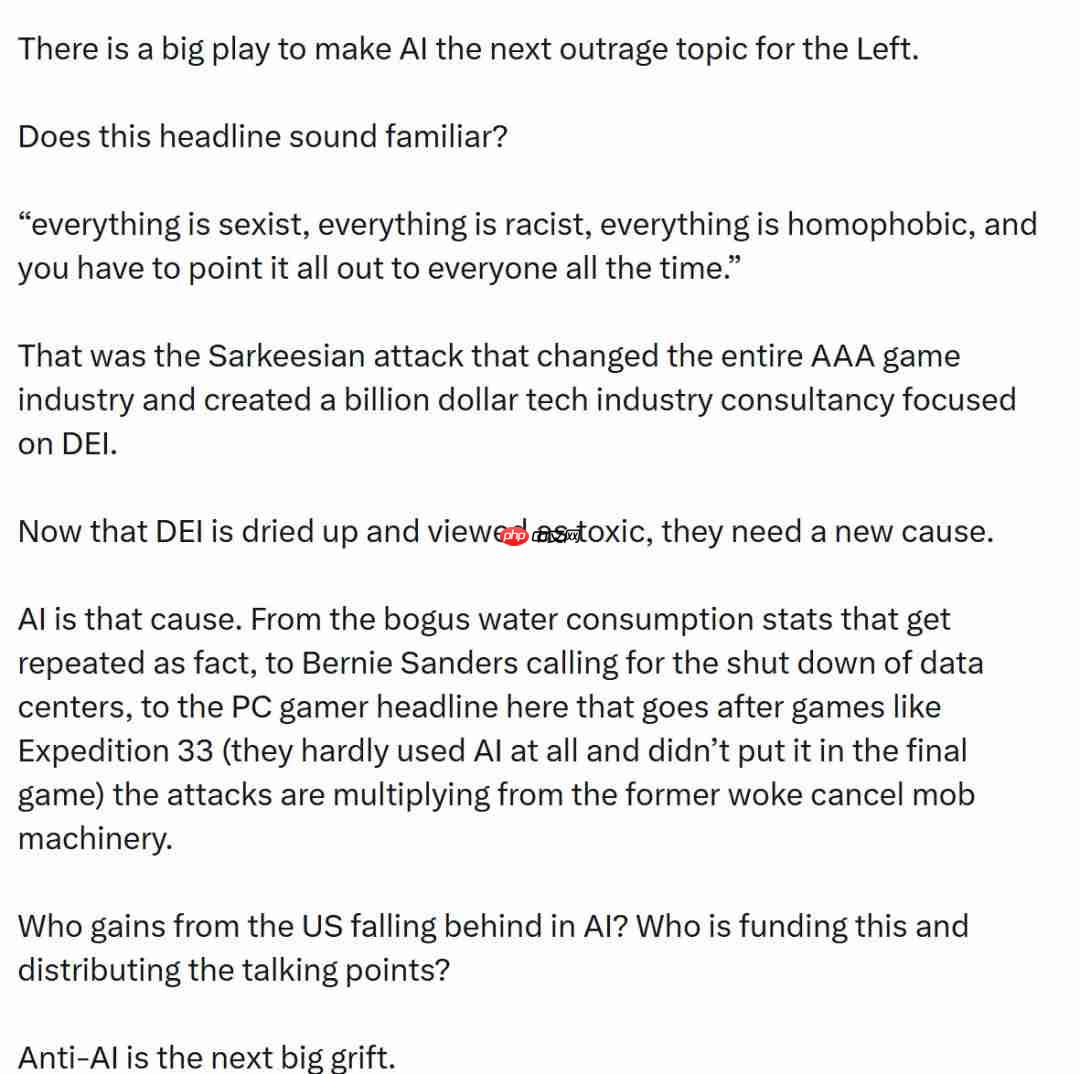当DEI失效后 “反AI”成为新的政治正确
