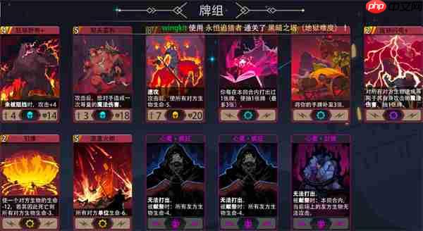 恶魔秘境永恒追猎者500魂地狱黑塔攻略