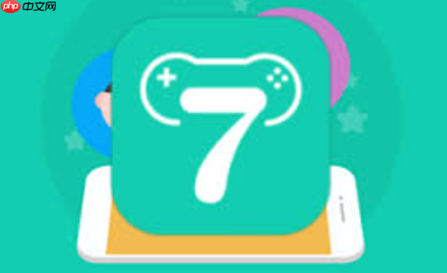 小7手游平台app怎样查看好友动态_小7手游平台app查看好友动态入口【社交】