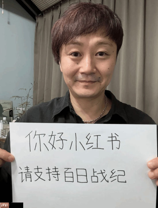 小高和刚"超逆天"发言被吐槽：好狂妄！这是人说的话吗？