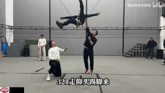 徐静雨参与《影之刃零》醉剑动捕 动作很喜感