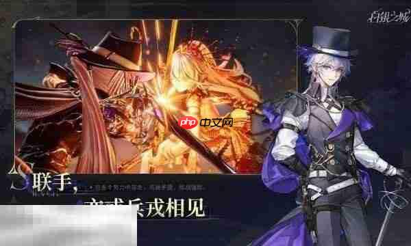 白银之城什么时候上线 白银之城上线时间介绍